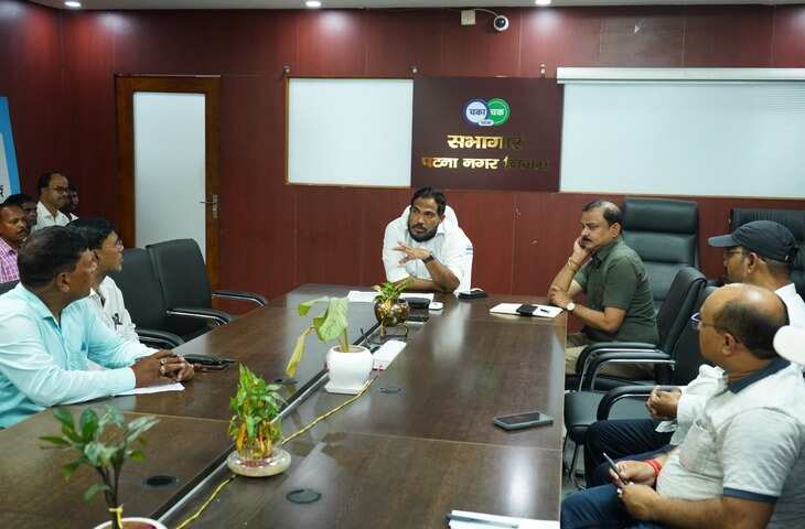 पटना को मिलेगा बड़ा आर्थिक सहारा: नगर निगम को 200 करोड़ रुपये का म्यूनिसिपल बॉन्ड जारी करने की मंजूरी