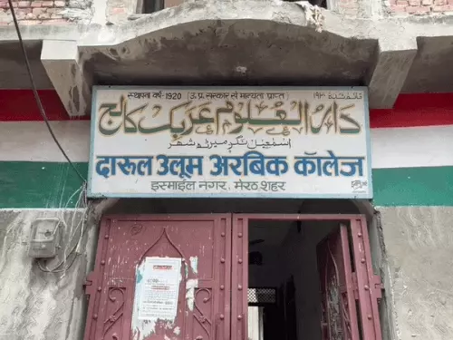 मेरठ में पकड़े गए संदिग्ध आतंकी ने ATS के सामने खोले कई राज, 10वीं में मिले थे सिर्फ 20 प्रतिशत अंक