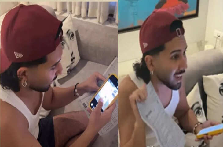 CBSE के पेपर में ऐसा क्या हुआ? QR कोड स्कैन करते ही Orry दिखा, छात्रों का दिमाग घूम गया