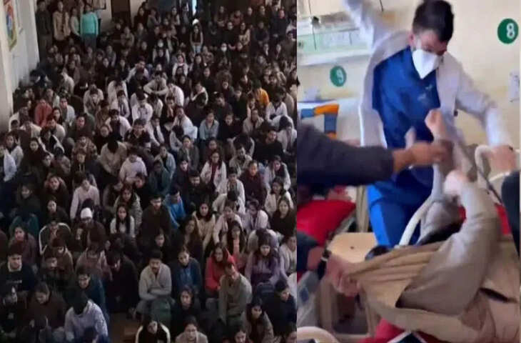 CM सुक्खू के आश्वासन के बाद हिमाचल में डॉक्टरों की हड़ताल खत्म, सोमवार से काम पर लौटेंगे