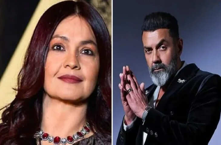 'उनसे प्यार न करने की कोई वजह नहीं थी...' बॉबी देओल संग रिश्ते को लेकर पूजा भट्ट का चौकाने वाला खुलासा, ब्रेकअप पर खुलकर की बात​​​​​​​