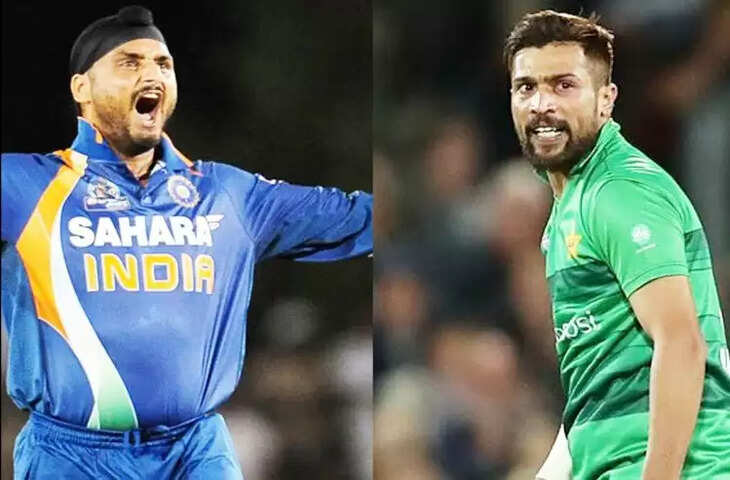 Harbhajan Singh Mohammad Amir