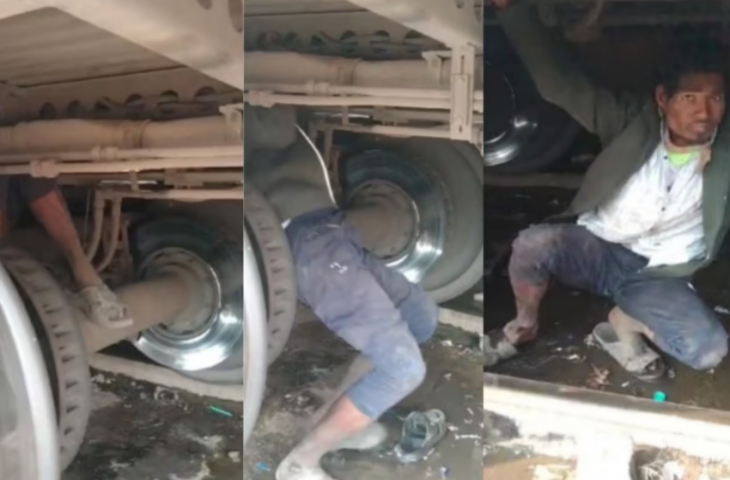 शख्स ने ट्रेन के नीचे पहियों के पास लेटकर 290 किलोमीटर तक किया सफर, वायरल हुआ वीडियो