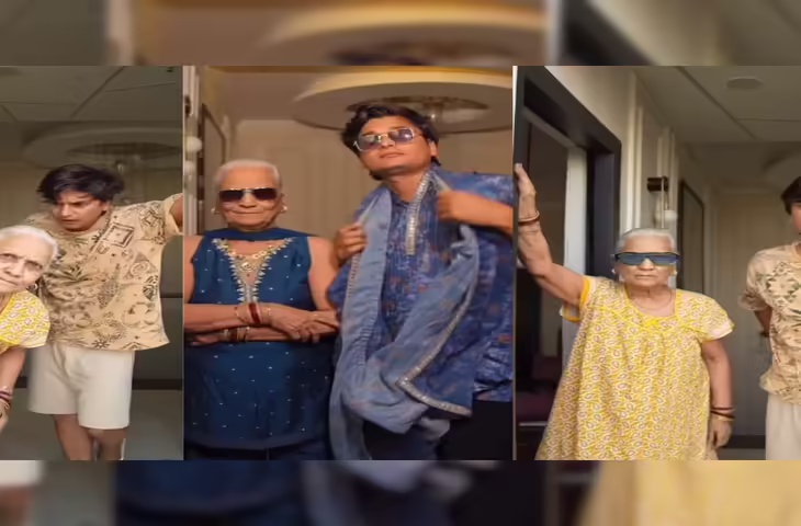 बिहारी लड़के ने दीदी के साथ बनाई कमाल की रील, पंजाबी गाने पर ट्रांसफॉर्मेशन देख लोग बोले- क्या स्वैग है!