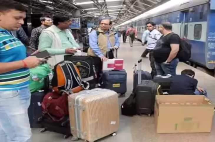 अब ज्यादा सामान लेकर सफर करना पड़ेगा महंगा! ज्यादा लगेज का देना होगा एक्स्ट्रा चार्ज,&nbsp;रेल मंत्री ने किया बड़ा एलान