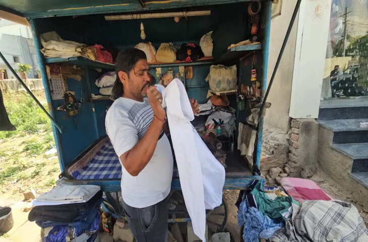 अजमेर में चौंकाने वाला मामला: कपड़ा प्रेस करने वाले शख्स को 598 करोड़ के लेनदेन का इनकम टैक्स नोटिस, तबीयत बिगड़ी