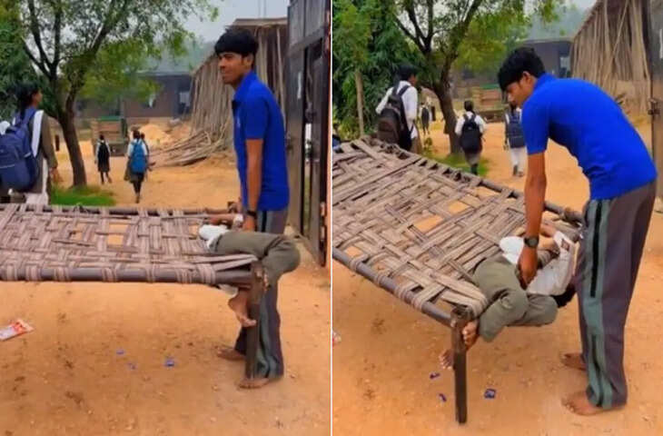 जिद्दी बच्चे की ज़िद को मात: खाट समेत पहुंचाया स्कूल, Video Viral