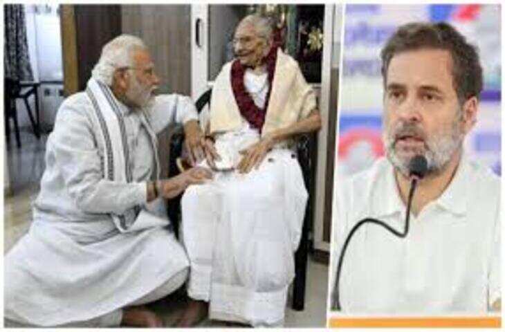 बिहार में पीएम मोदी को मां की गाली पर बवाल, प्रधानमंत्री के भावुक अपील पर विपक्ष का पलटवार