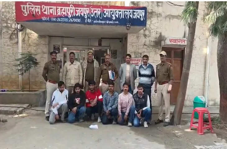 जयपुर में नौकरी का झांसा देकर ठगी करने वाले गिरोह का भंडाफोड़, सरगना समेत 6 आरोपी पकड़े