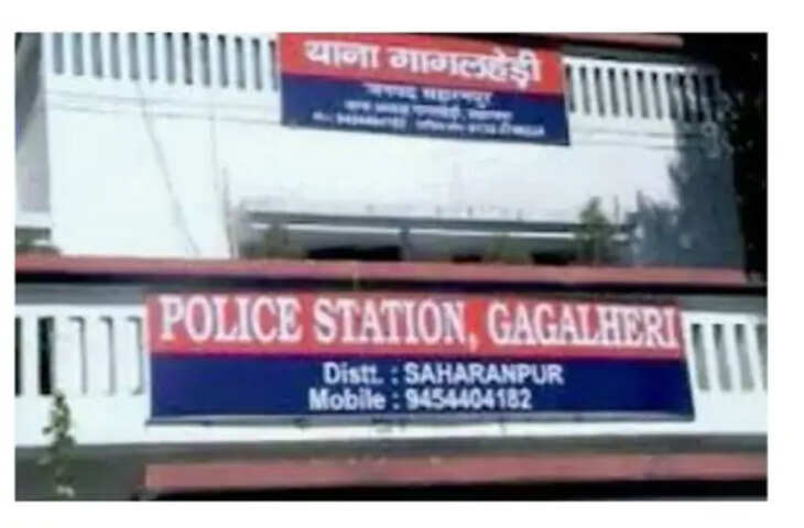 सहारनपुर में बड़ा खुलासा: जहरीला पदार्थ देकर पशुओं की हत्या करने वाले गिरोह का भंडाफोड़, 2 आरोपी गिरफ्तार