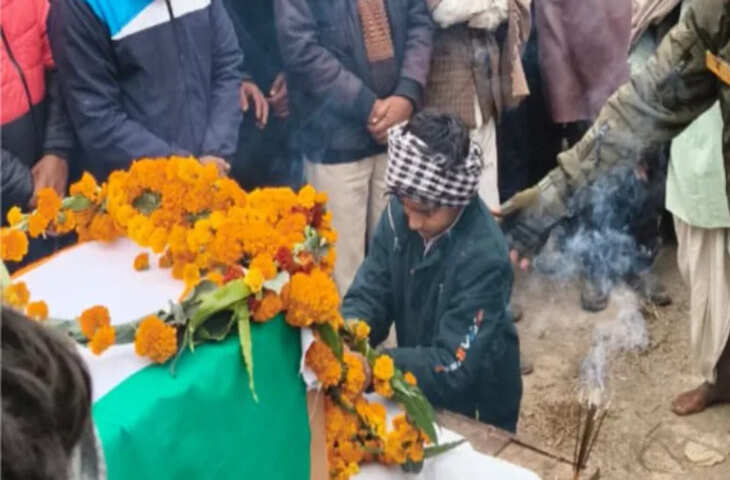 अलवर के BSF जवान गोविंद बैरवा का सैन्य सम्मान से हुए अंतिम संस्कार, 8 साल के बेटे ने दी मुखाग्नि
