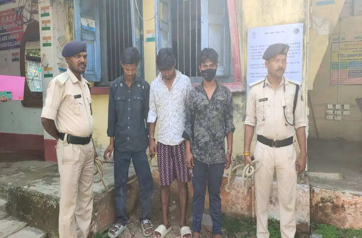 पूर्णिया में दरिंदगी की वारदात: दोस्ती के बहाने बुलाकर महिला से गैंगरेप, 3 आरोपी गिरफ्तार