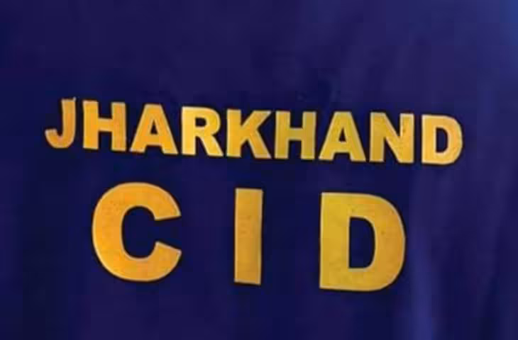 JSSC-CGL 2023 पेपर लीक मामले में बड़ा एक्शन, CID ने तीन अभ्यर्थियों को किया गिरफ्तार