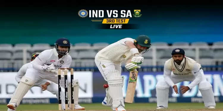 IND vs SA 3rd Test