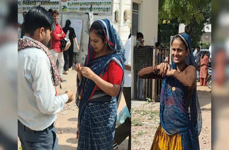 मंगलसूत्र-चूड़ियां उतारने के बाद एग्जाम सेंटर पर एंट्री, लैब असिस्टेंट परीक्षा के दौरान नजर दिखा ऐसा नजारा