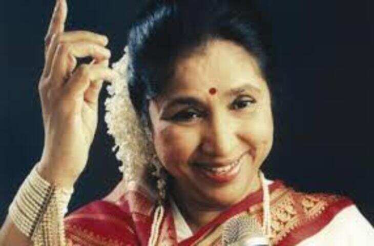 आशा भोसले ने कितने गाने गाए हैं? जानकर रह जाएंगे हैरान