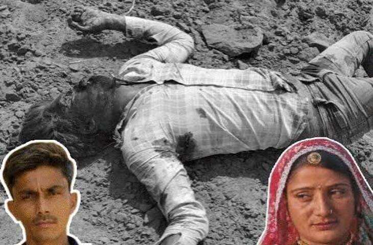 जालोर मर्डर केस: पत्नी ने प्रेमी संग रची पति की हत्या की साजिश, वीडियो में जाने 48 घंटे में पुलिस ने किया खुलासा