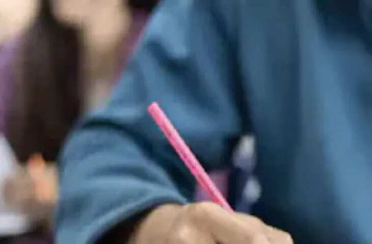 NEET Exam 2025: नीट में डमी अभ्&zwj;यर्थी को परीक्षा देते पकड़ा, बड़े खुलासे की उम्&zwj;मीद