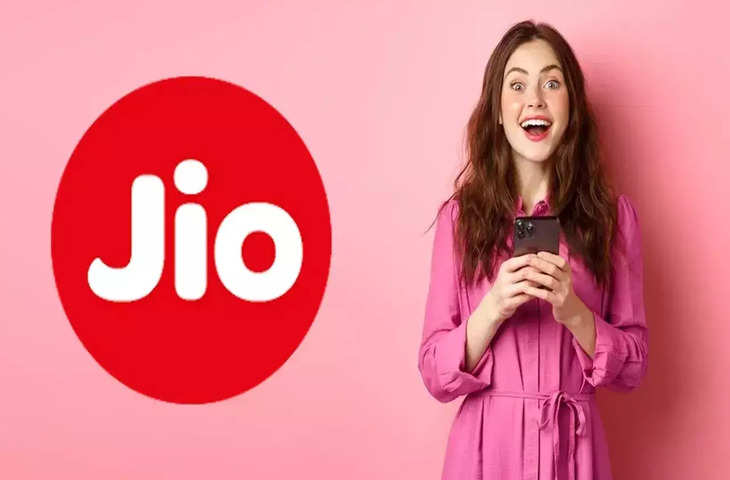 Jio is here for you! 20GB FREE डाटा, फटाफट चेक करे कीमत और बेनेफिट्स