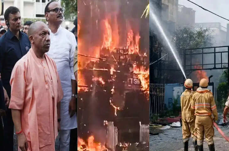 लखनऊ अग्निकांड: शुरुआती जांच में सामने आई गंभीर लापरवाही, बिल्डिंग की जमीन को लेकर भी खुलासा