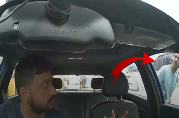 एक ने कार ड्राइवर का ध्यान भटकाया, दूसरे ने iPhone चुराया, ठक-ठक गैंग का नया कारनामा वायरल