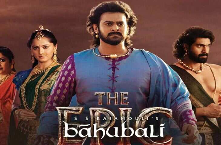 10 साल बाद भी ‘बाहुबली’ का जादू बरकरार! री-रिलीज के पहले ही दिन फिल्म पर हुई पैसों की बारिश, छाप डाले इतने करोड़ 