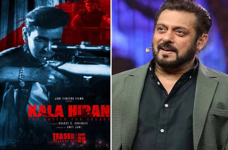 सलमान खान की याचिका पर दिल्ली हाईकोर्ट का नोटिस, वीडियो में देंखे फिल्म &lsquo;काला हिरण&rsquo; विवाद में बढ़ी कानूनी हलचल