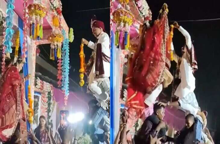 दूल्हा-दुल्हन की वरमाला बनी दही हांडी जैसा इवेंट, लोगों ने लिए जमकर मजे, वीडियो इंटरनेट पर वायरल&nbsp;