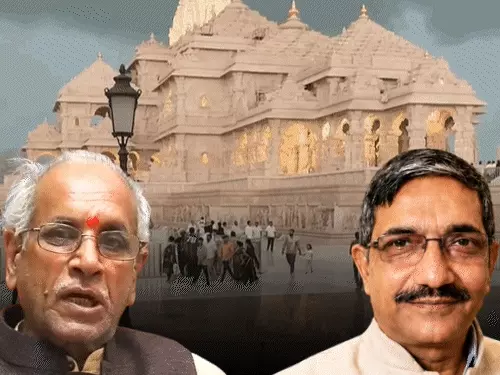 राम मंदिर चढ़ावा चोरी मामले में चंपत राय का जवाब सामने आया, अनिल मिश्रा पर लगाए आरोप; ट्रस्ट में बदलाव की चर्चाएं तेज