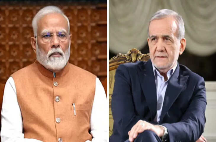 PM मोदी ने ईरान के राष्ट्रपति से फोन पर की बातचीत कहा - 'हम हमेशा शांति के पक्षधर', नागरिको की सुरक्षा पर कही ये बात&nbsp;