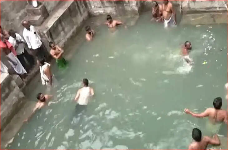 400 साल पुराना रहस्यमयी कुआं, यहां एक डुबकी लगाते ही दूर हो जाते हैं रोग&hellip; इतिहास भी है बेहद अनोखा
