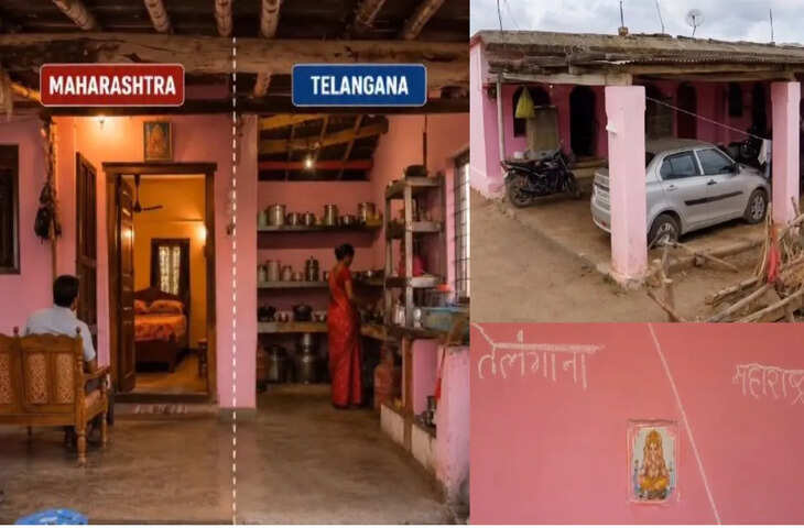अनोखा घर: आधा हिस्सा एक राज्य में तो आधा दूसरे राज्य में, सोशल मीडिया प[आर वायरल हो रहा वीडियो&nbsp;
