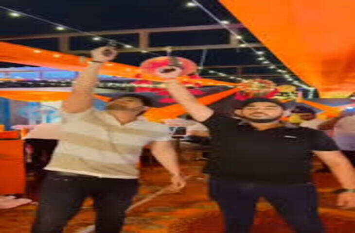 Viral Video: Delhi के कीर्ति नगर में पार्टी के दौरान फायरिंग का दावा, कई राउंड गोलियां चलने का आरोप