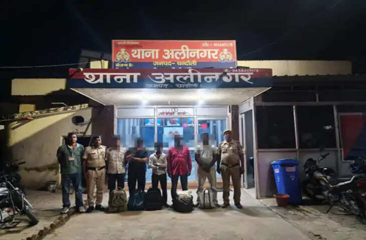चंदौली में पुलिस-आरपीएफ की संयुक्त कार्रवाई, ट्रेन से बिहार ले जा रहे 31 लीटर अवैध शराब के साथ 5 तस्कर गिरफ्तार