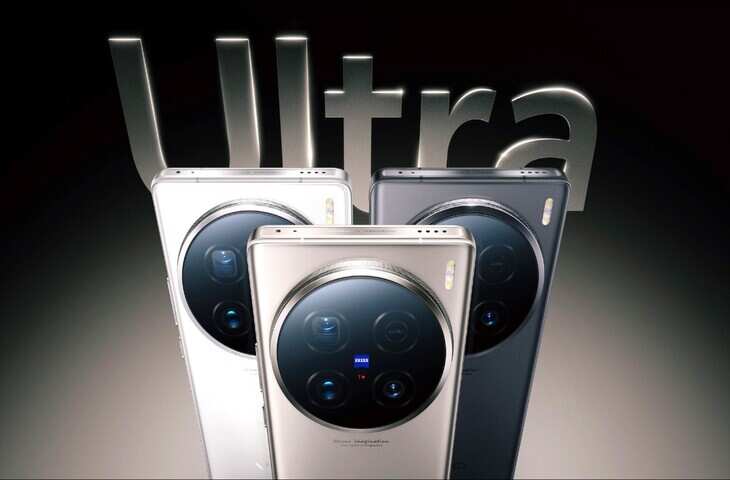 200MP कैमरा और&nbsp;5500mAh की बड़ी बैटरी सपोर्ट के साथ लॉन्च हुआ&nbsp;VIVO X100 Ultra, वेरियंट वाइज जानिए कितनी है कीमत&nbsp;