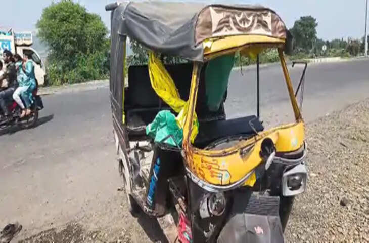 सलकनपुर मार्ग पर हादसा: दो ऑटो की भिड़ंत, 15 गंभीर घायलों को किया रेफर