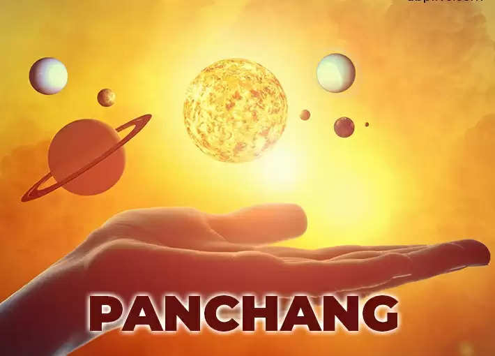daily panchang 14 August 2022 sunday aaj ka panchang shubh muhurat rahukaal