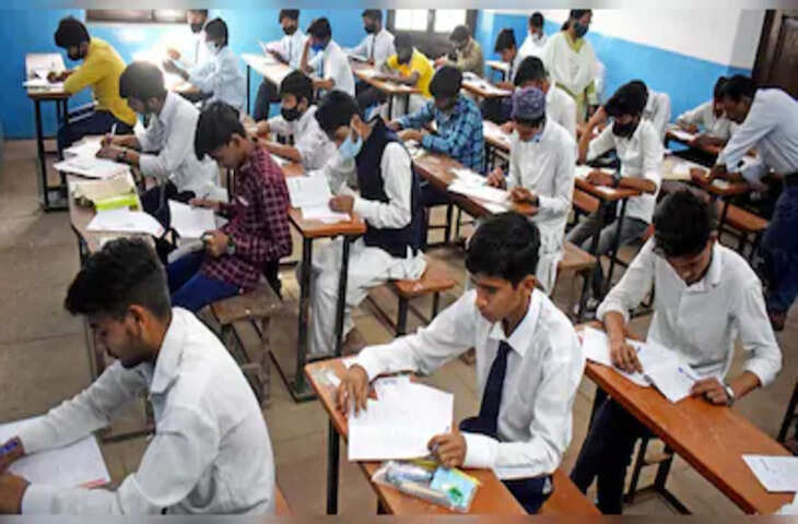 बोर्ड परीक्षा टिप्स: टॉपर कॉपियों से मिला सफलता का फॉर्मूला, उत्तर लिखने का तरीका भी है अहम