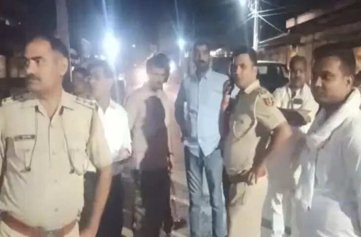 सर्राफा व्यापारी को मारी गोली, लूट लिये ज्वैलरी बैग, इलाके में फैली दहशत