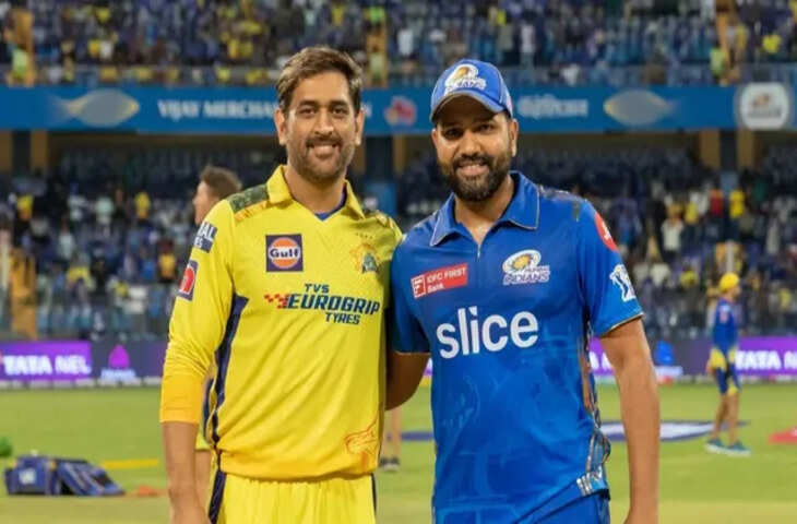 MI vs CSK, IPL 2026 Live Score: धोनी और रोहित शर्मा फिर बाहर मुंबई इंडियंस ने जीता टॉस, चेन्नई सुपर किंग्स पहले करेगी बल्लेबाजी