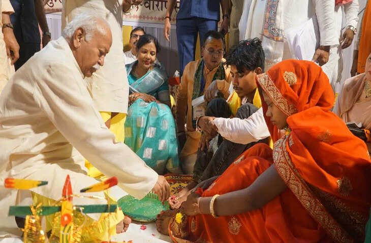 &lsquo;मेरी बेटी रजवंती का ख्याल रखना&rsquo; दूल्हे अमन से बोले संघ प्रमुख मोहन भागवत, शादी समारोह में आए थे काशी