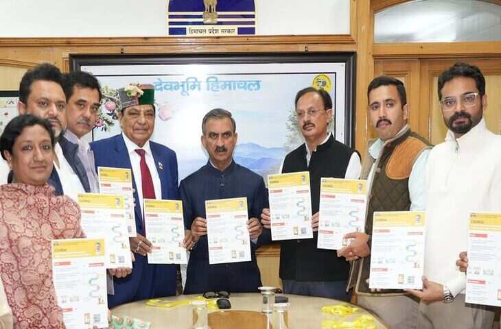 अब पेंशन योजनाओं के लिए ऑनलाइन करें आवेदन, सीएम सुखू ने ई-कल्याण पोर्टल किया लॉन्च