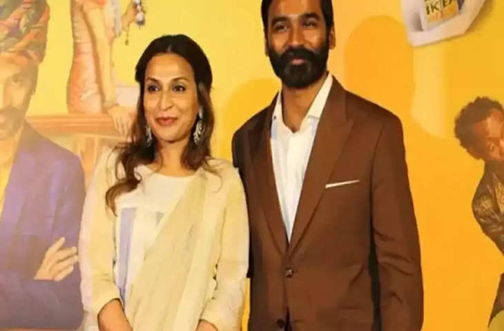 Dhanush Wife Aishwaryaa Separate After 18 Years Of Togetherness