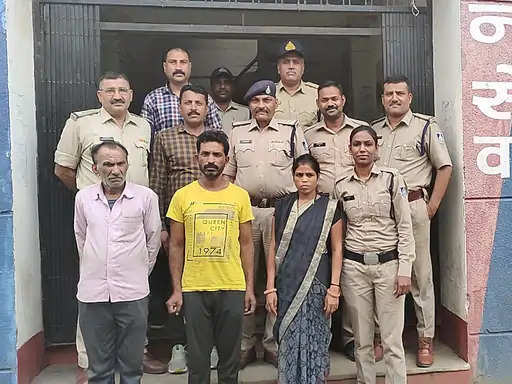Indore इंदौर में लुटेरी दुल्हन दो साथियों के साथ गिरफ्तार