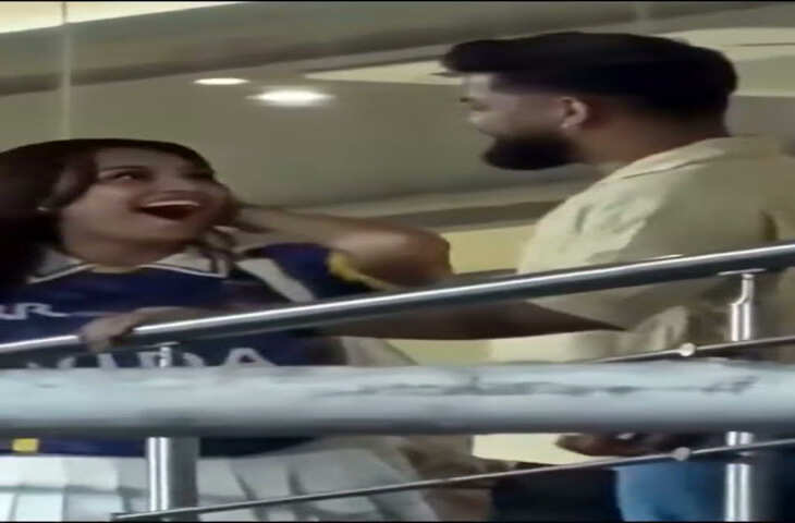 KKR vs LSG मैच के दौरान पवेलियन में गर्लफ्रेंड-बॉयफ्रेंड में हुआ हाईवोल्टेज कलेश, वीडियो हुआ वायरल