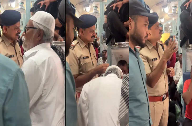 जनरल डिब्बे में बुजुर्ग को नहीं मिली सीट, तो पुलिसकर्मी ने किया ऐसा काम, सबको मिल गई बड़ी सबक, देखें Viral Video