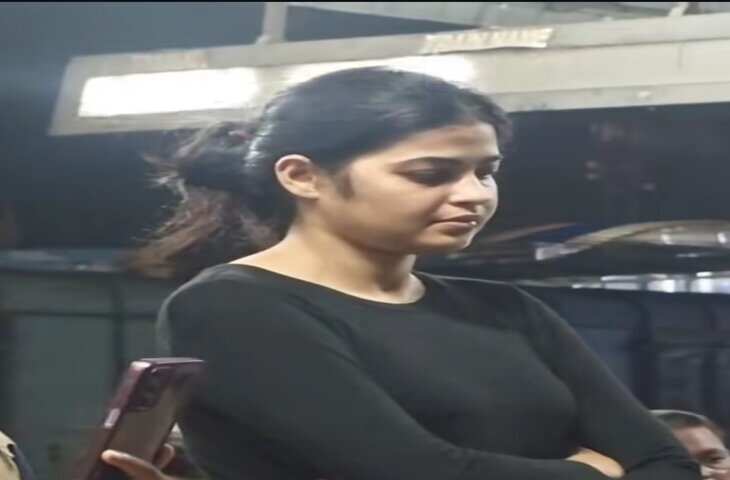 Samastipur News: फर्स्ट AC में महिला का सफर देख चौंके यात्री, जांच में शराब की खेप मिलने का दावा; RPF ने पकड़ा