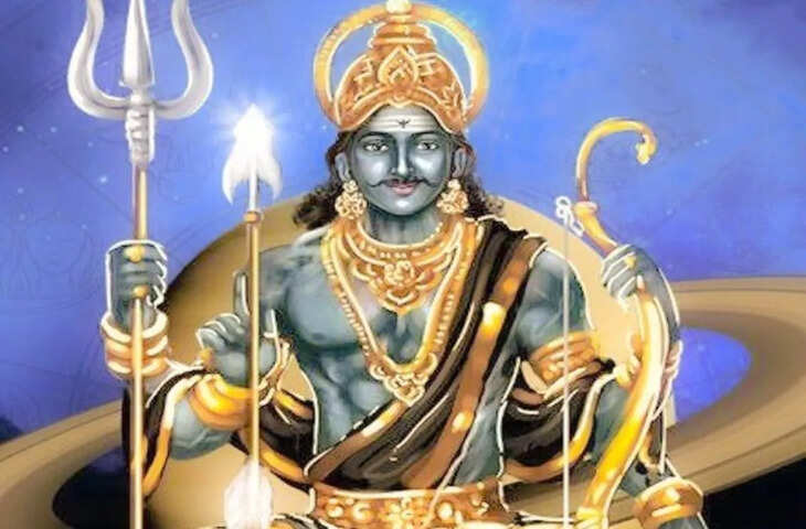Shani Gochar 2026: मीन राशि में शनि बदलेंगे नक्षत्र पद, इन राशियों की बदल सकती है किस्मत, धन और करियर में होगा लाभ