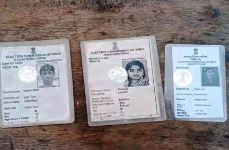 वोटर कार्ड में नाम, पता या फोटो सुधारना हुआ आसान, घर बैठे ऐसे करें ऑनलाइन बदलाव; जानें पूरी प्रक्रिया