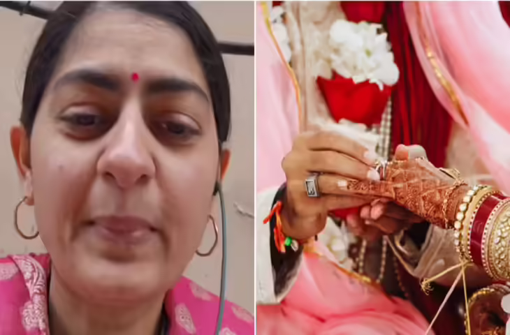 32-34 की उम्र में गंजे और मोटे हुए लड़के, MBBS बेटी के लिए दूल्हा खोज रही मां के वीडियो ने क्यों छेड़ दी बहस?